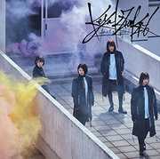 Glass Wo Ware! (Version C) [Import] , Keyakizaka46