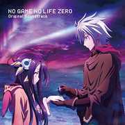 Eiga (No Game No Life Zero) (Original Soundtrack) [Import] , Yoshiaki Fujisawa