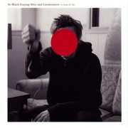 So Much Staying Alive & Lovelessness , Joan of Arse