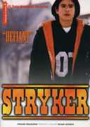 Stryker (2005) , Ryan Rajendra Black
