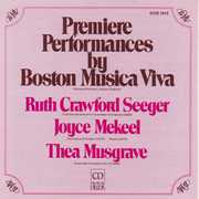 Premiere Performances , Boston Musica Viva