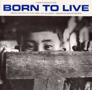 Born to Live: Hiroshima / Various , Various Artists