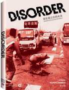 Disorder 