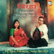 Birha , Ajay Pohanker