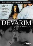 Devarim , Yuval Cohen