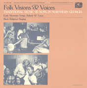 Folk Visions & Voices 1 /  Various , Various Artists
