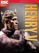 Shakespeare: Henry V 
