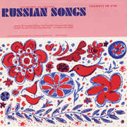Contemporary Russian / Various , Various Artists
