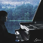 Complete Etudes 