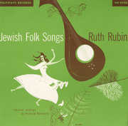 Jewish Folk Songs , Ruth Rubin