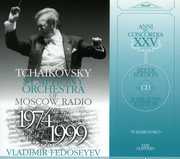 Slippers: Opera in Four Acts , Tchaikovsky Symphony Orchestra of Moscow Radio