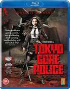 Tokyo Gore Police [Import] 