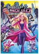 Barbie: Spy Squad , Erica Lindbeck