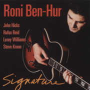 Signature , Roni Ben-Hur