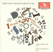 Violin Sonata / 24 Preludes Violin & Piano , Fitz-Gerald