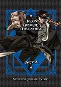 Jojo's Bizarre Adventure Set 2: Stardust Crusaders S24 , Dave Mallow