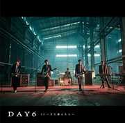 If -Mata Aetara [Import] , Day6