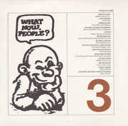 What Now People 3 / Various , Various Artists
