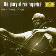 Glory of Rostropovich: 20th Birthday Tribute , Mstislav Rostropovich