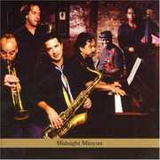 Midnight Minyan , Paul Shapiro