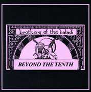 Beyond the Tenth , Brothers of the Baladi