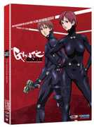 Gantz: Comp Box Set - Classic Line 