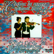 Cigany Ha Egyszer Notamat Huzod