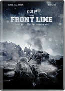 The Front Line , Ko Chang-Seok