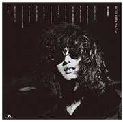 Good-Bye [Import] , Doji Morita