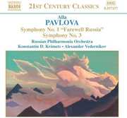 Symphonies 1 & 3 , Moscow City Symphony Orchestra "Russian Philharmonia"