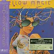 Yellow Magic Orchestra: US Edition [Import] , Yellow Magic Orchestra