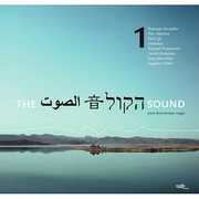 The Sound , Various Artists