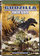 Godzilla: Tokyo Sos , Chihiro Nagasawa
