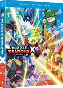 Puzzle And Dragons X - Part Three , Alexis Tipton