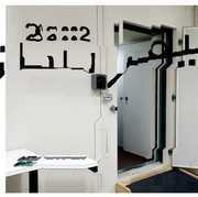 Chimerization (Farsi) , Hecker