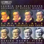 Symphony #9 (1831 Wagner Piano Arrangement) , Ludwig van Beethoven