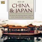 Best of China & Japan 
