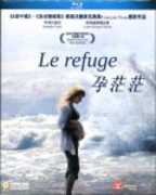 Le Refuge (2010) [Import] , Isabelle Carr