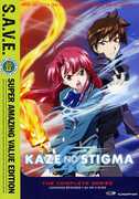 Kaze No Stigma: Complete Series - S.A.V.E. , Cherami Leigh