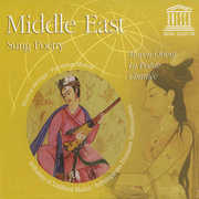 Middle East: Sung Poetry , Various Artists