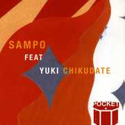 Sampo , The Pocket