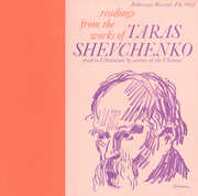 Works of Taras Shevchenko /  Various , Various Artists