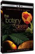 The Botany of Desire , Frances McDormand