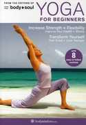 Yoga for Beginners: Body + Soul , Barbara Benagh