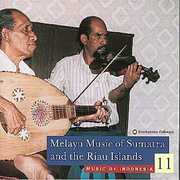 Music from Indonesia 11 /  Various , Various Artists