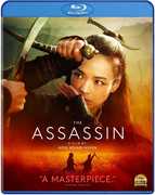 The Assassin , Qi Shu