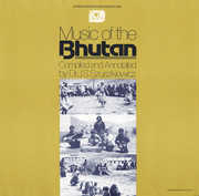 Music of Bhutan /  Various , Various Artists