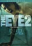 The Eye 2 , Shu Qi