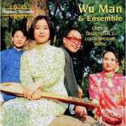 Chinese Traditional & Contemporary Music , Wu Man