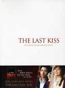 Last Kiss [Import] , Im Kyung Tae & Joo Hyun Oak